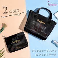 JOCOSA（ジョコサ）のバッグ・鞄/ポーチ