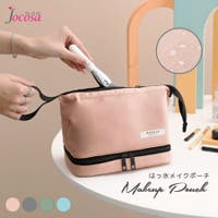 JOCOSA（ジョコサ）のバッグ・鞄/ポーチ