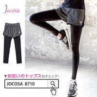 JOCOSA（ジョコサ）のパンツ・ズボン/レギンス