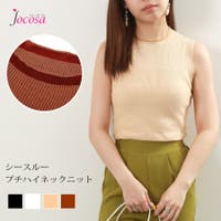 JOCOSA（ジョコサ）のトップス/ニット・セーター