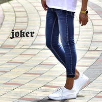 JOKER | JR000004745