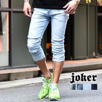 JOKER（ジョーカー）のパンツ・ズボン/クロップドパンツ・サブリナパンツ