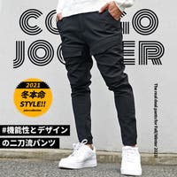 JOKER（ジョーカー）のパンツ・ズボン/カーゴパンツ