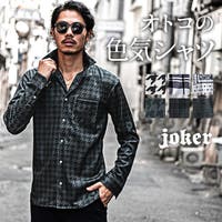 JOKER | JR000005906