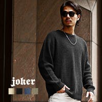 JOKER | JR000006475