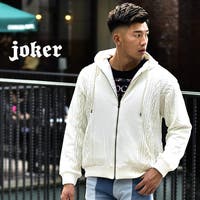 JOKER（ジョーカー）のアウター(コート・ジャケットなど)/ダウンジャケット・ダウンコート
