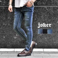 JOKER | JR000006215