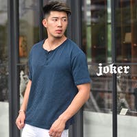 JOKER | JR000006364