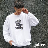 JOKER（ジョーカー）のトップス/トレーナー