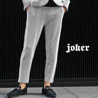 JOKER | JR000006481