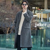 JOKER（ジョーカー）のアウター(コート・ジャケットなど)/ロングコート