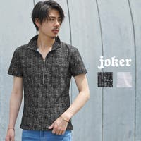 JOKER | JR000006599