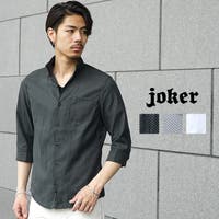 JOKER | JR000006595