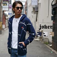 JOKER | JR000006638