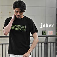 JOKER | JR000006602