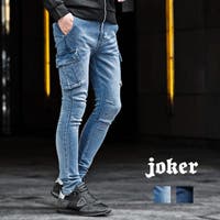 JOKER | JR000006679
