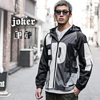 JOKER（ジョーカー）のトップス/パーカー