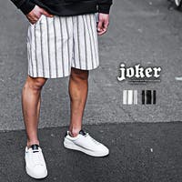 JOKER（ジョーカー）のパンツ・ズボン/ショートパンツ