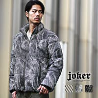 JOKER | JR000006897