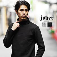 JOKER | JR000006882