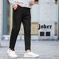 JOKER | JR000006887