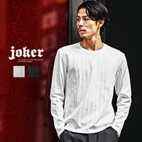 JOKER | JR000006922