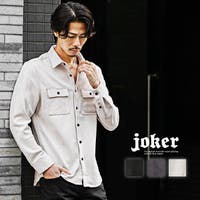JOKER（ジョーカー）のトップス/シャツ
