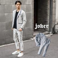 JOKER（ジョーカー）のスーツ/セットアップ