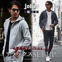 JOKER（ジョーカー）のトップス/アンサンブル
