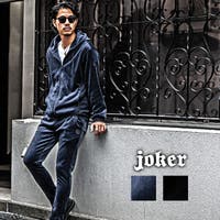 JOKER（ジョーカー）のスーツ/セットアップ