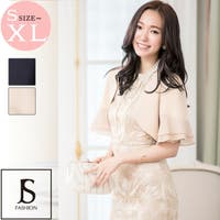 JS FASHION | JSFW0014923