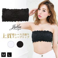 カップ付きベアトップ ファッション通販shoplist ショップリスト