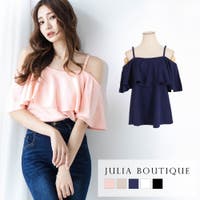 JULIA BOUTIQUE | BA000003523