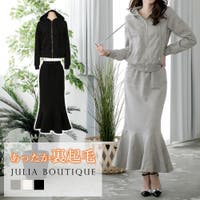 レディース白 セットアップ ファッション通販shoplist ショップリスト