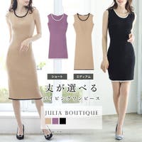 レディースニットワンピース 夏 ファッション通販shoplist ショップリスト