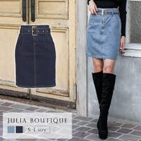 JULIA BOUTIQUE（ジュリアブティック）のスカート/デニムスカート
