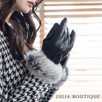 JULIA BOUTIQUE | BA000005042