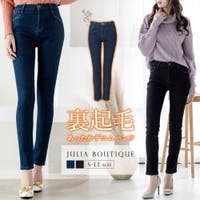 JULIA BOUTIQUE | BA000005056