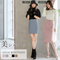 JULIA BOUTIQUE | BA000005127