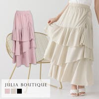 JULIA BOUTIQUE（ジュリアブティック）のスカート/ティアードスカート