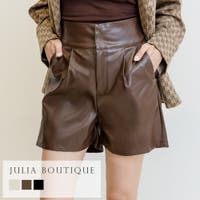 JULIA BOUTIQUE（ジュリアブティック）のパンツ・ズボン/ショートパンツ