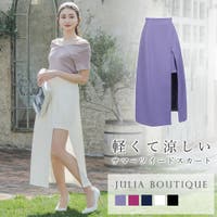 JULIA BOUTIQUE（ジュリアブティック）のスカート/ロングスカート・マキシスカート