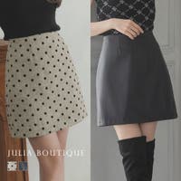 JULIA BOUTIQUE（ジュリアブティック）のスカート/ミニスカート