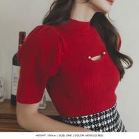 JULIA BOUTIQUE | BA000005555