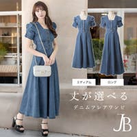 デニムワンピース （レディース）のアイテム - ファッション通販