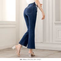 JULIA BOUTIQUE | BA000005829