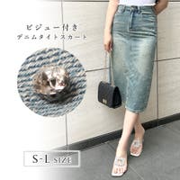 JULIA BOUTIQUE | BA000005843