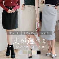 JULIA BOUTIQUE | BA000005892