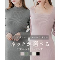 JULIA BOUTIQUE（ジュリアブティック）のワンピース・ドレス/ニットワンピース
