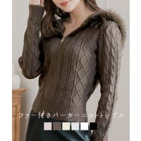 JULIA BOUTIQUE | BA000005932